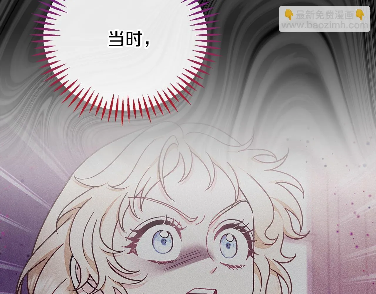 第37话 男二的反击119