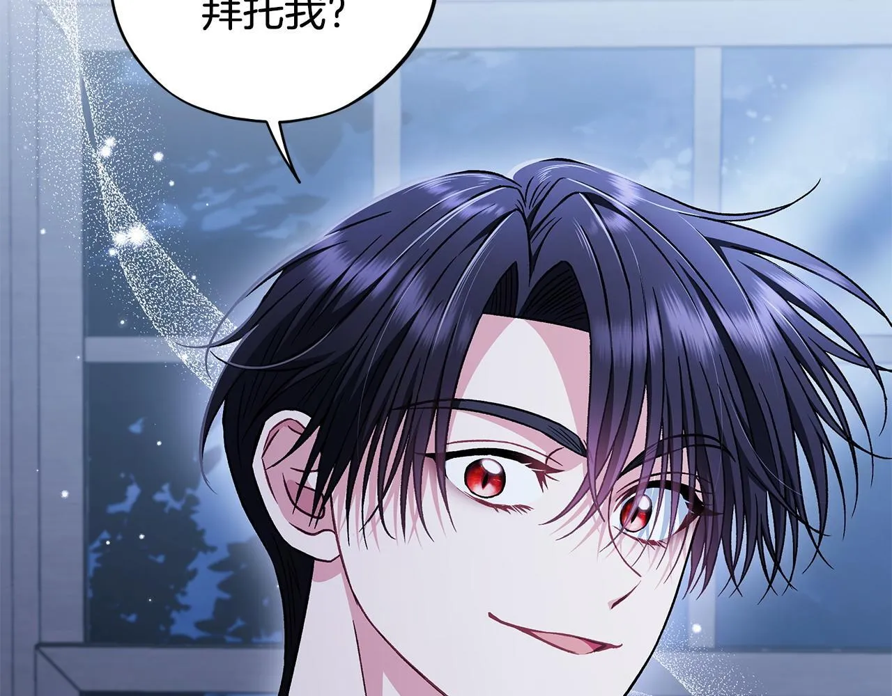 第41话 一起睡202