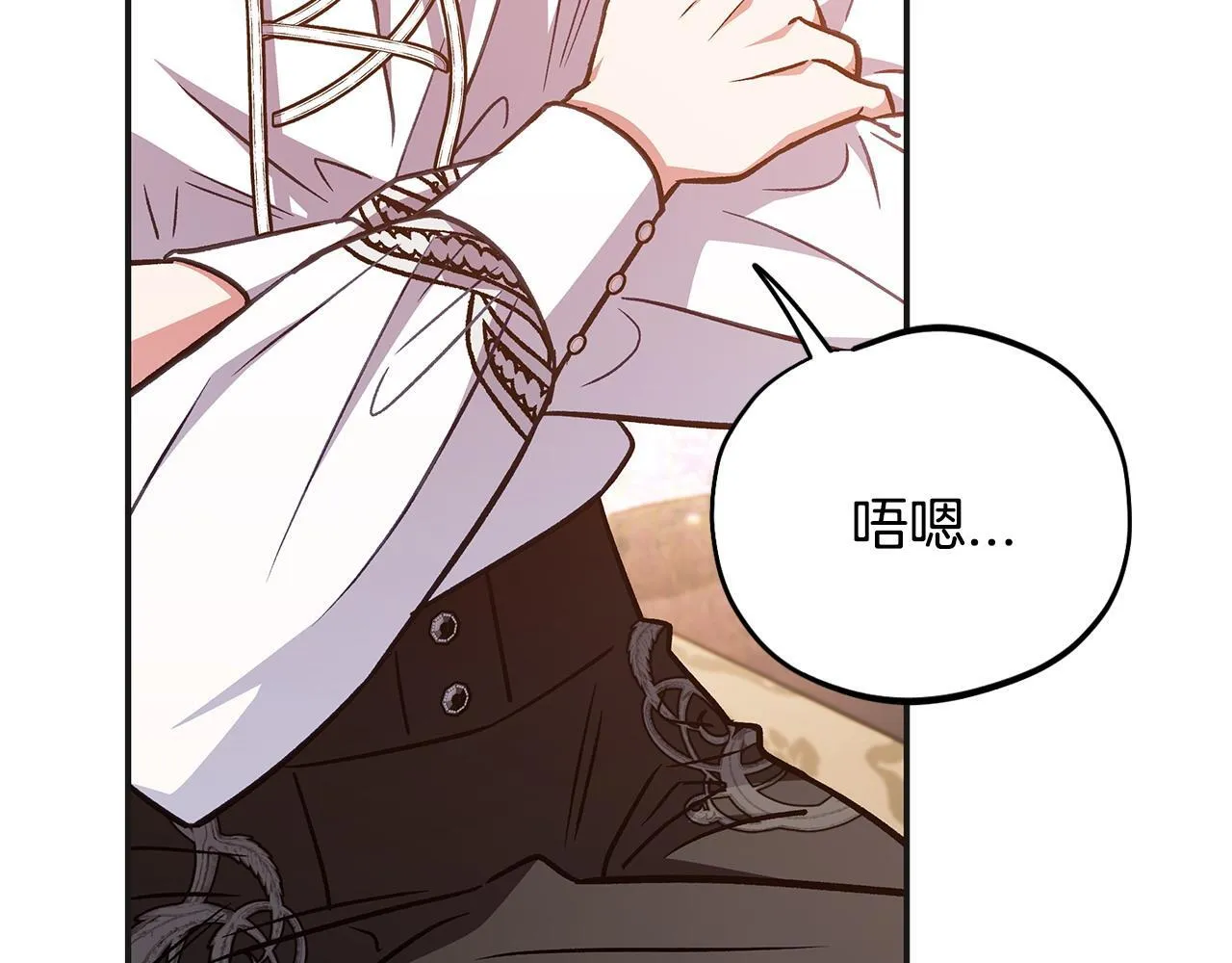 第35话 你说我喜欢谁？101