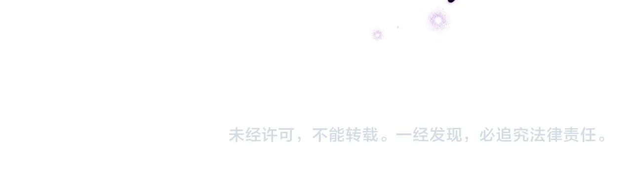 第46话 随地大小告白228