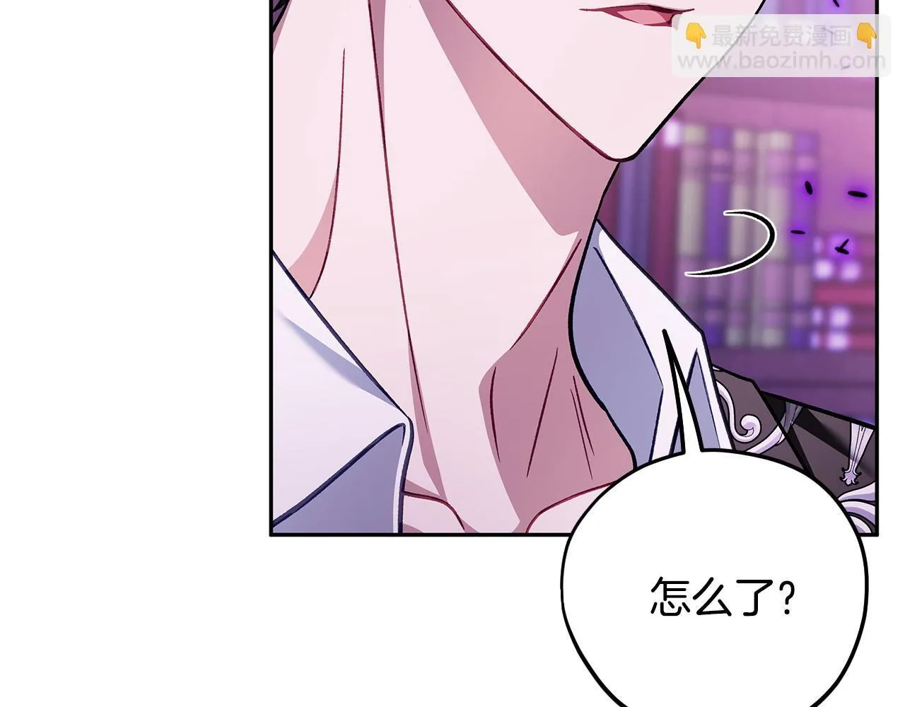 第37话 男二的反击63