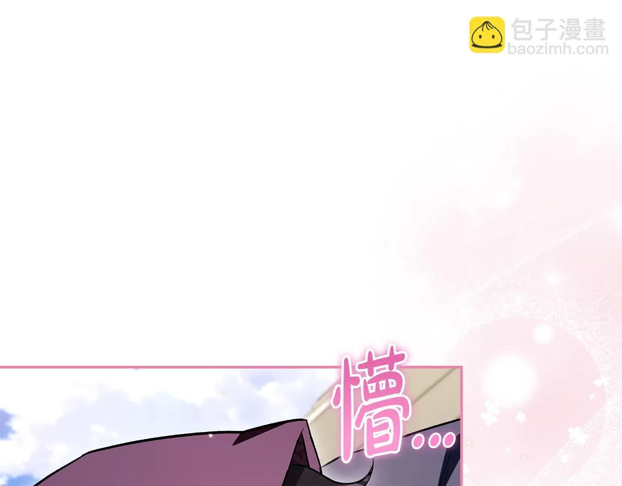 第44话 假公济私42
