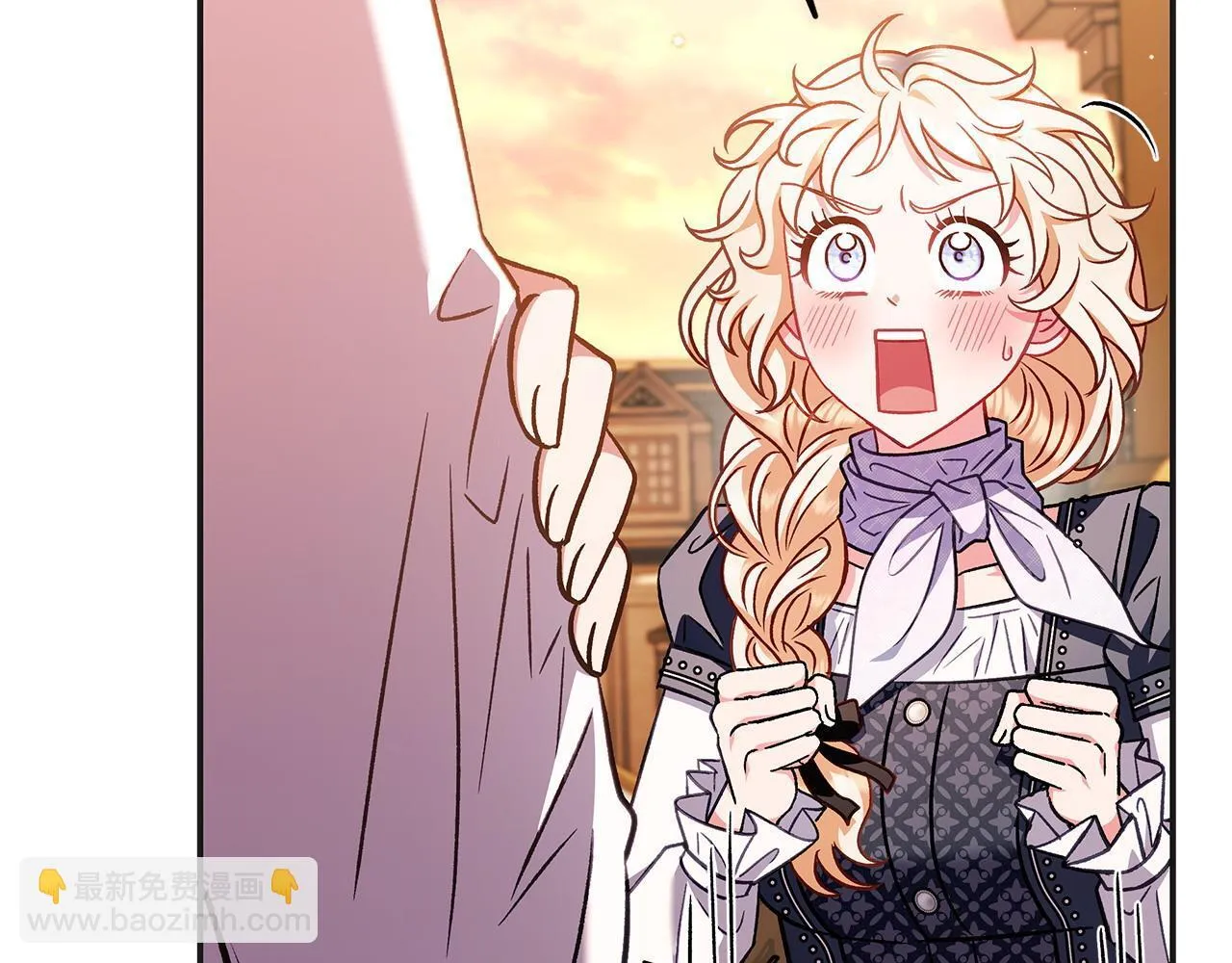 第35话 你说我喜欢谁？106