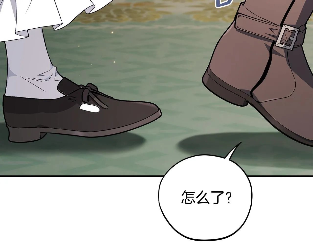 第46话 随地大小告白55
