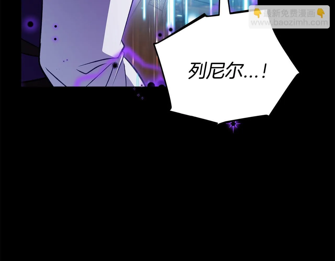 第38话 渊源152