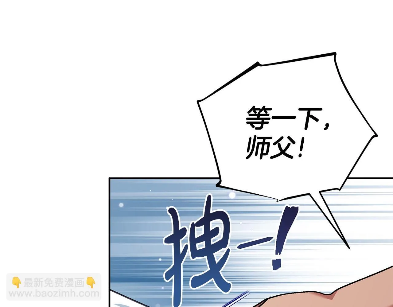 第36话 恶战63