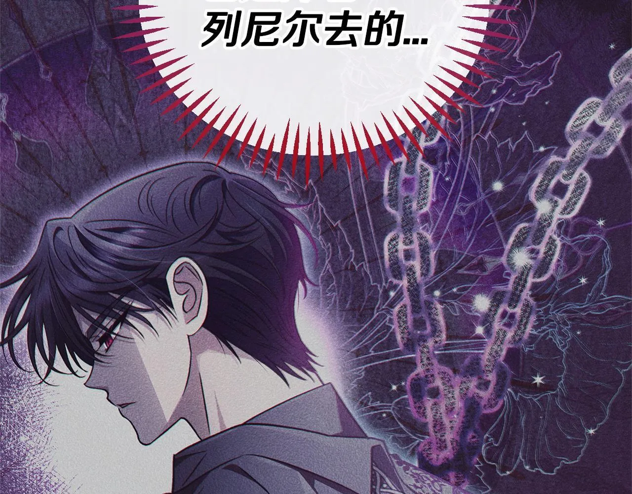 第37话 男二的反击123