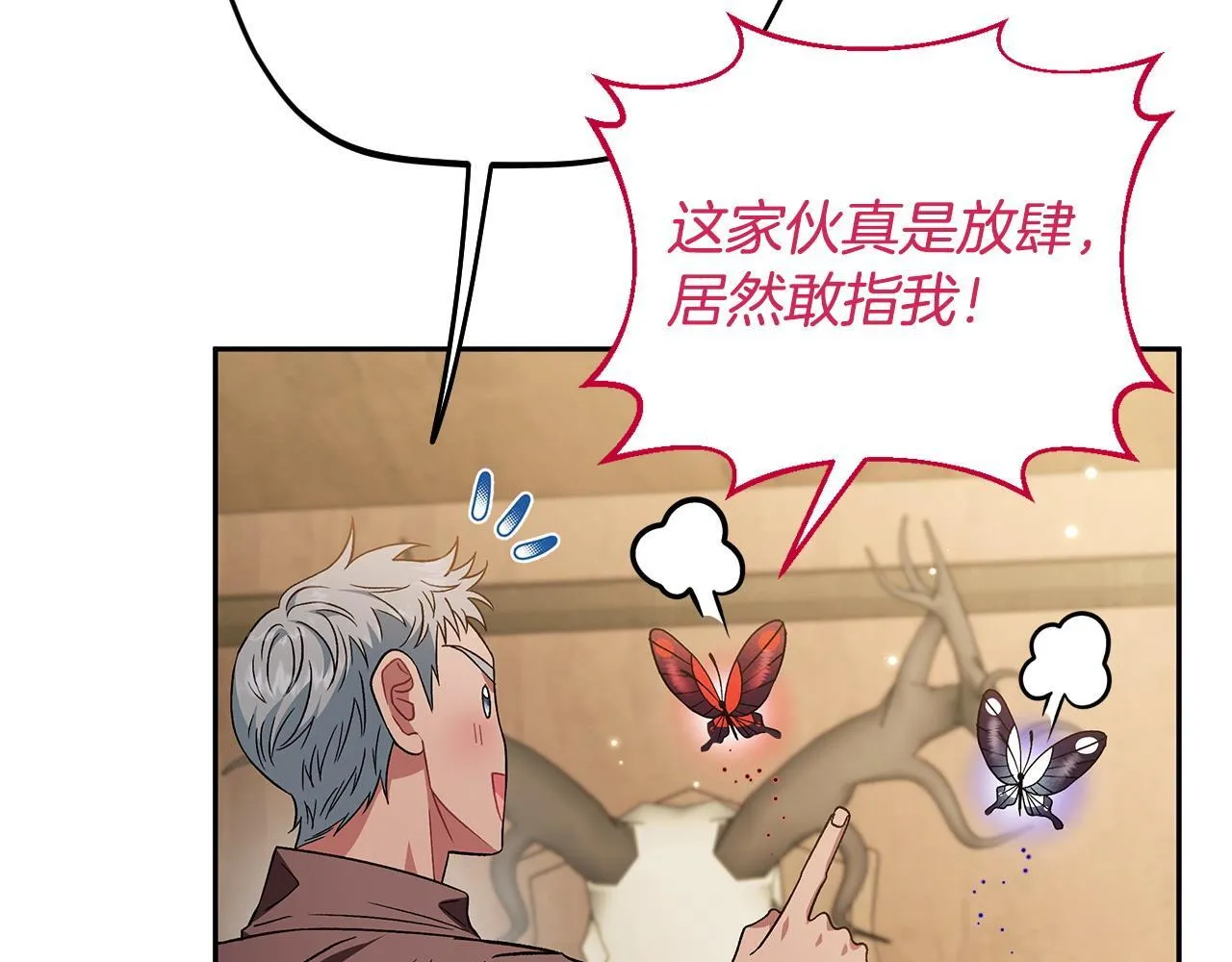 第36话 恶战122