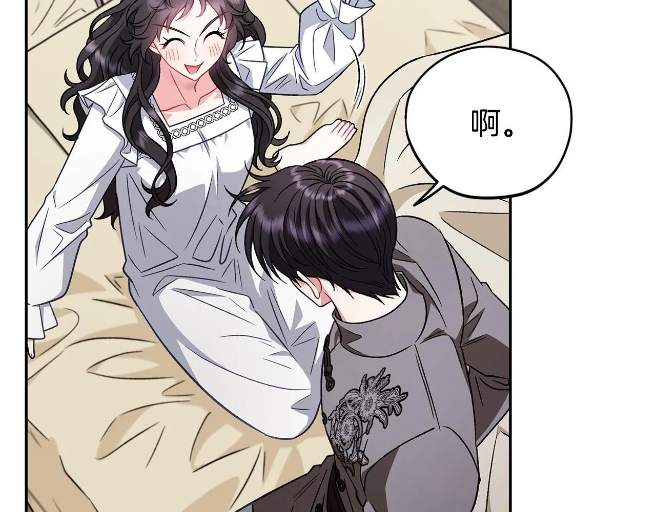 第42话 反派的沦陷155
