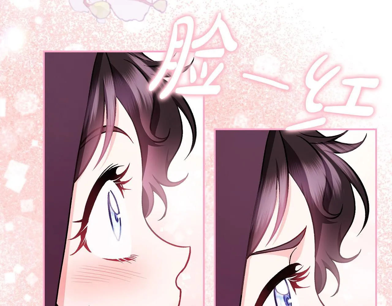 第44话 假公济私55