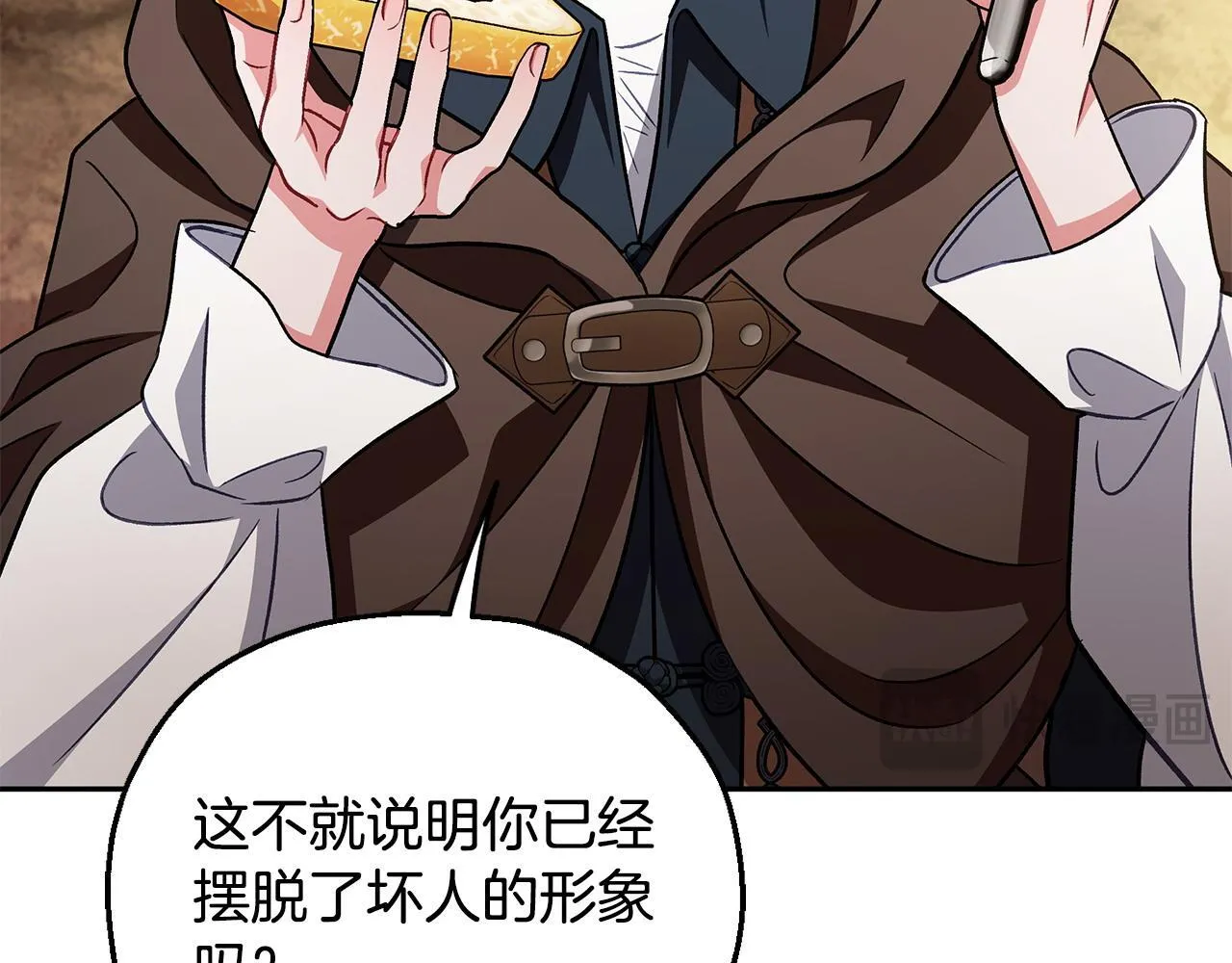 第48话 守护boss36