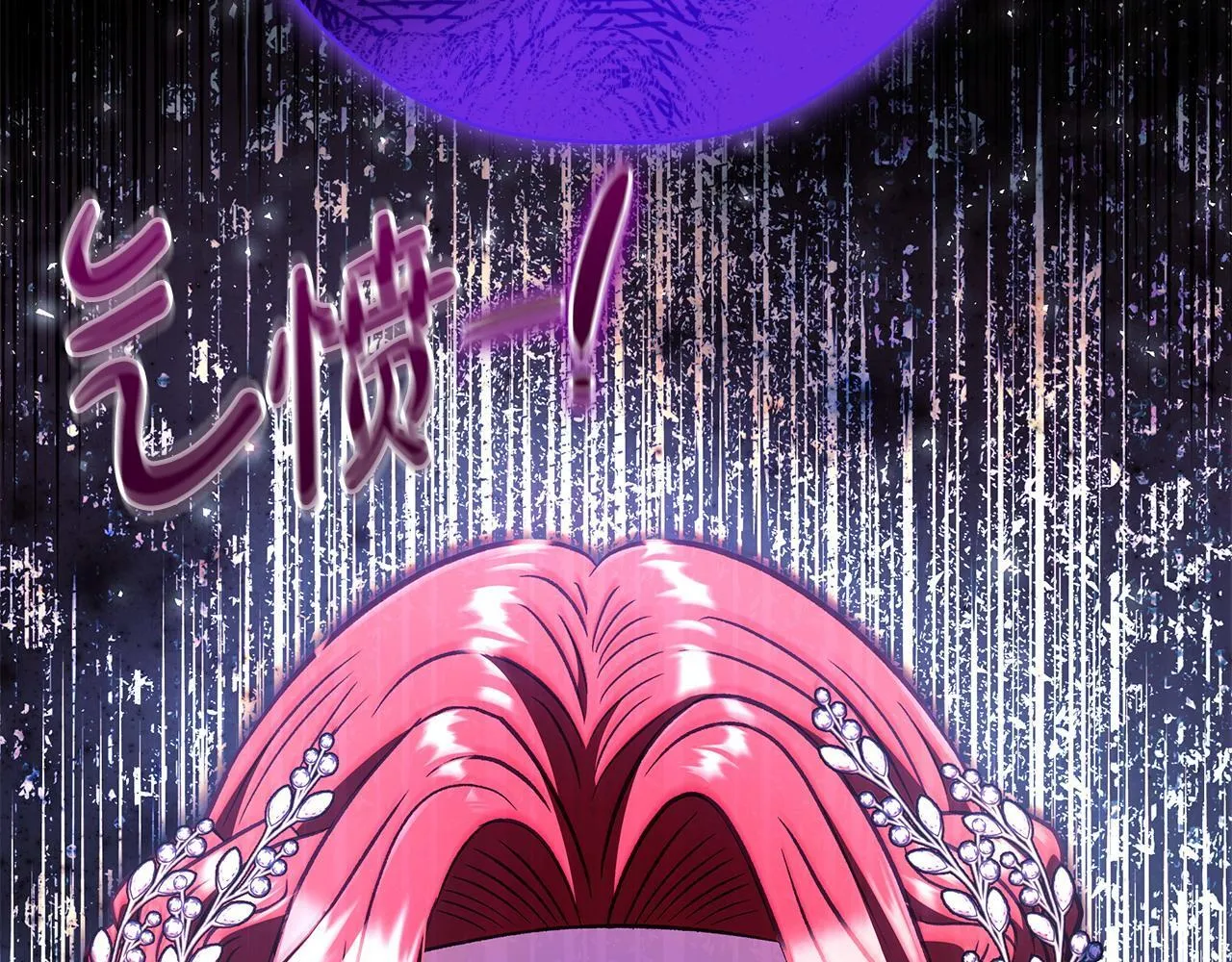 第46话 随地大小告白237