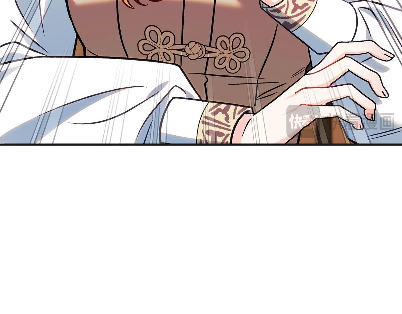 第35话 你说我喜欢谁？243