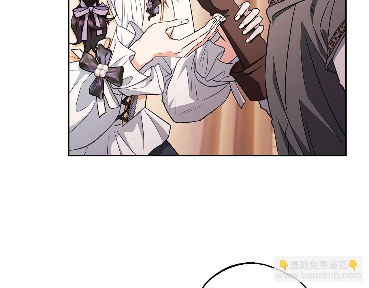 第41话 一起睡15