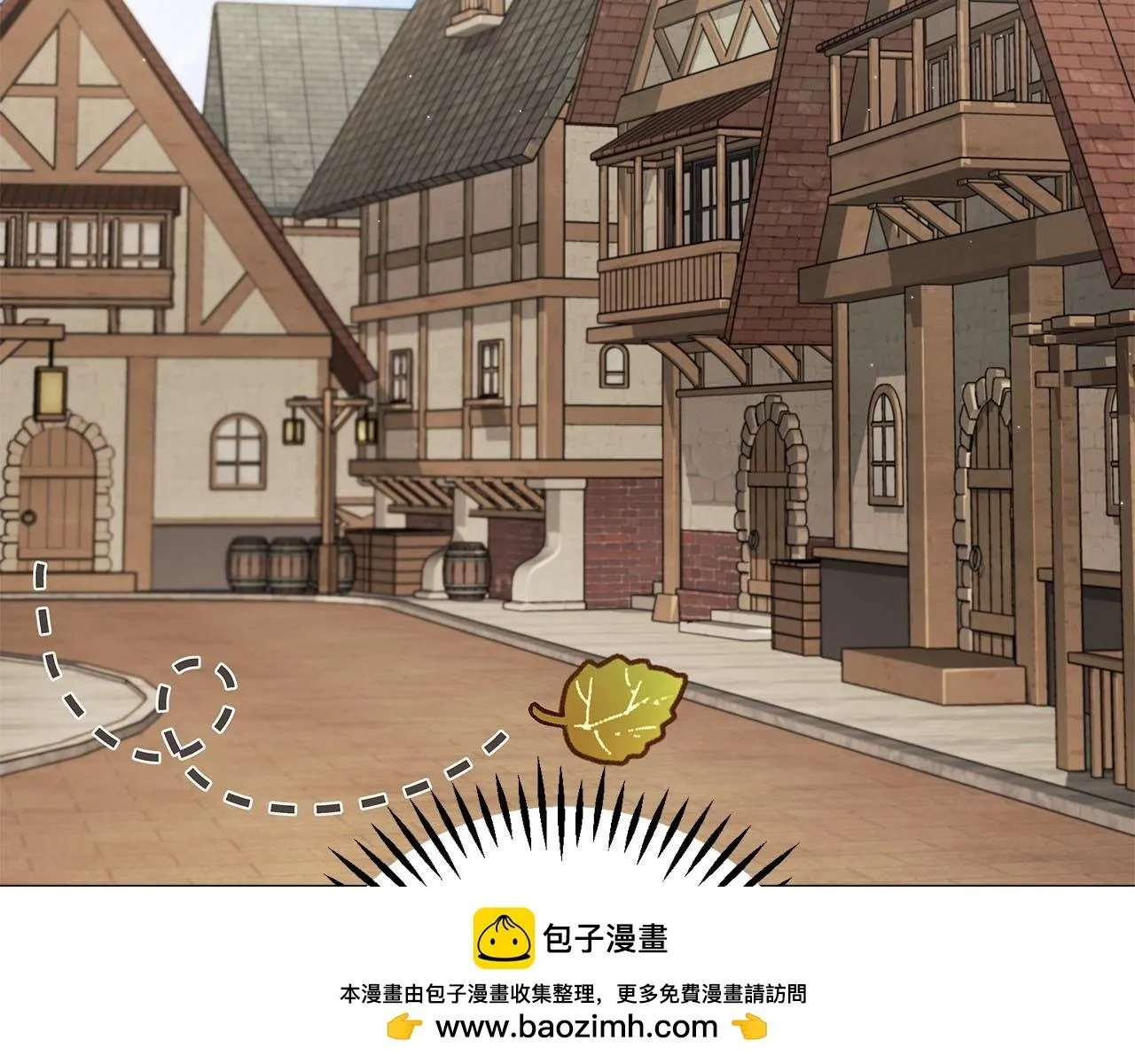 第35话 你说我喜欢谁？263