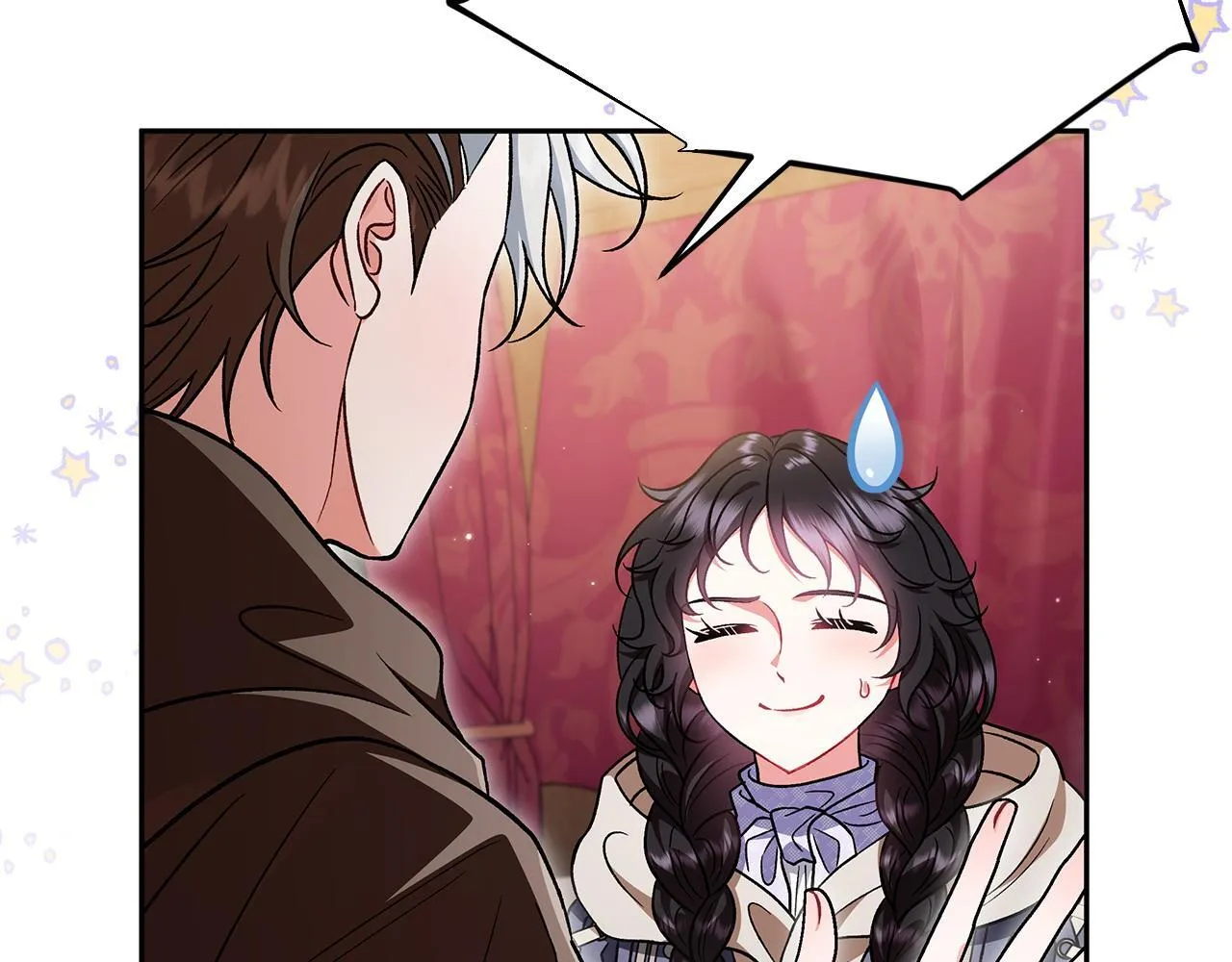 第49话 伊莎贝尔？50