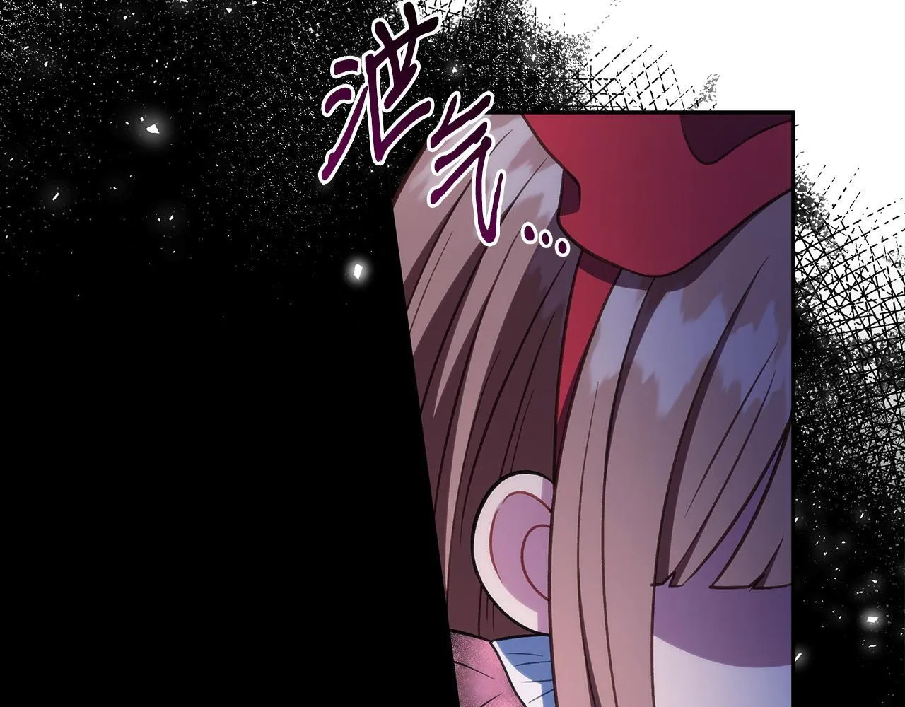 第51话 我懂你142