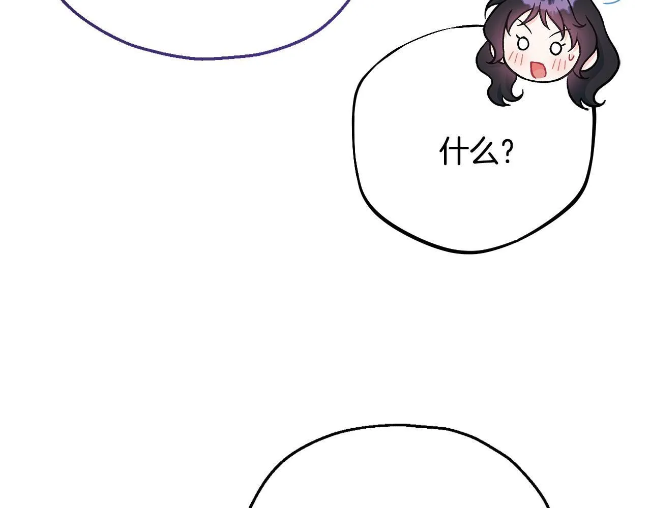 第42话 反派的沦陷203
