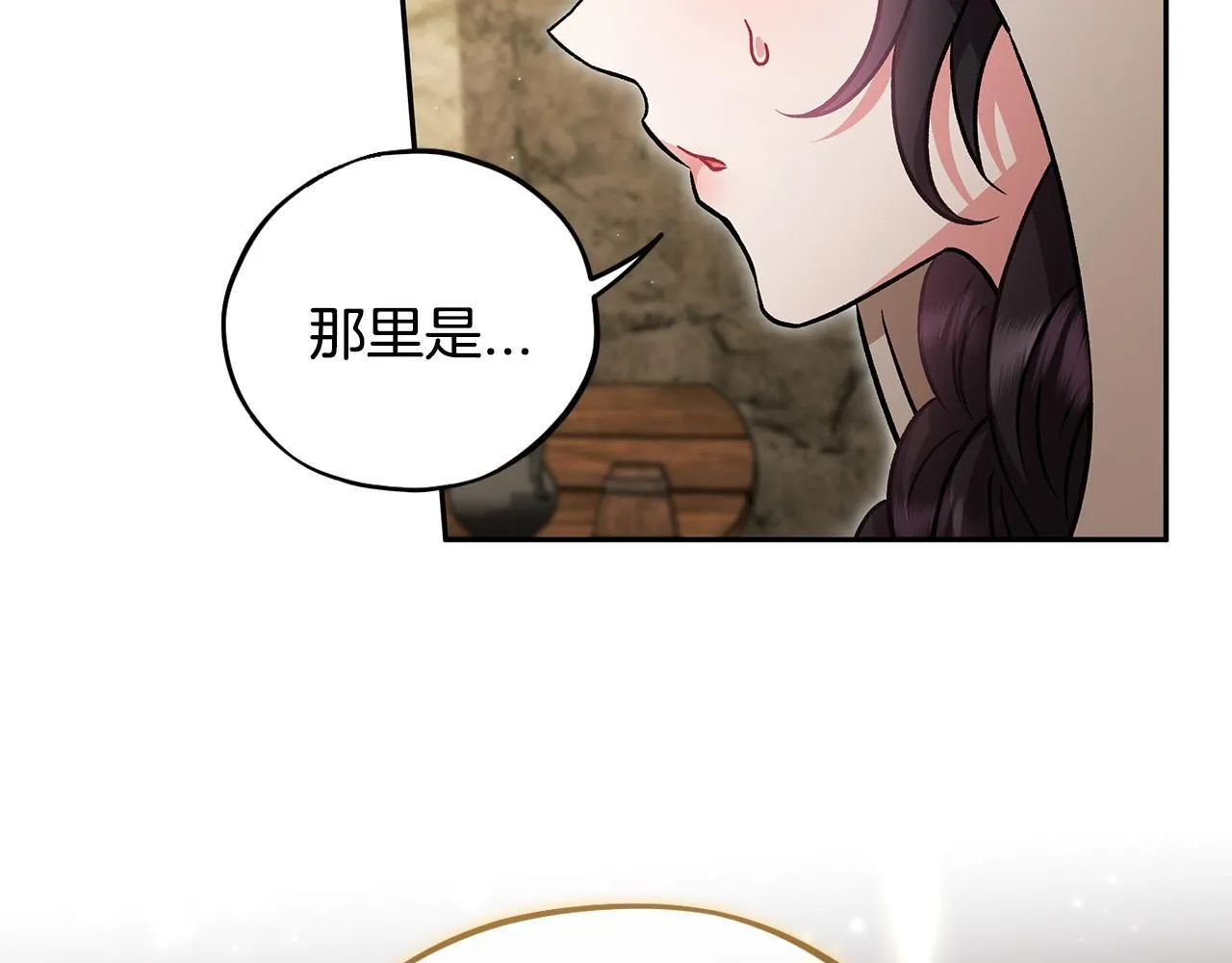 第48话 守护boss123