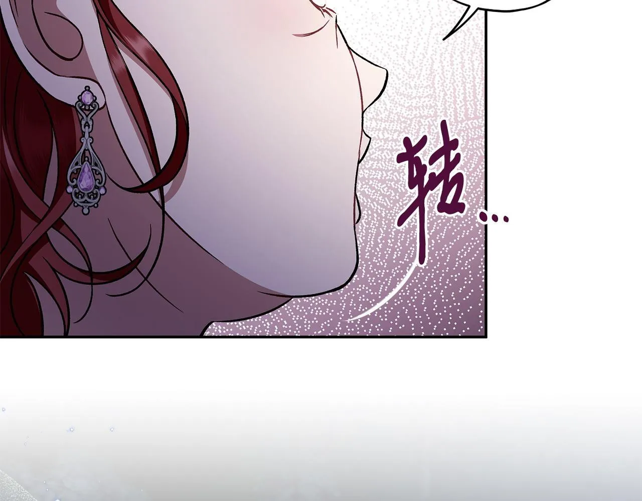 第49话 伊莎贝尔？56