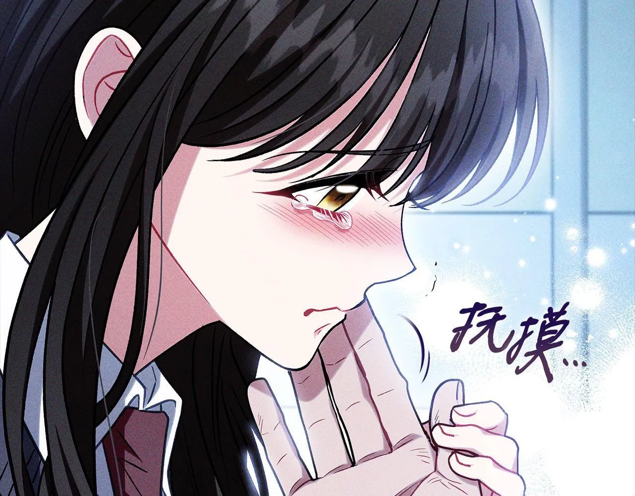 第46话 随地大小告白17