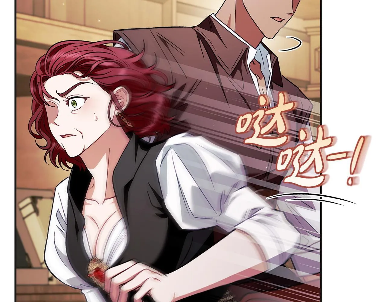 第35话 你说我喜欢谁？259