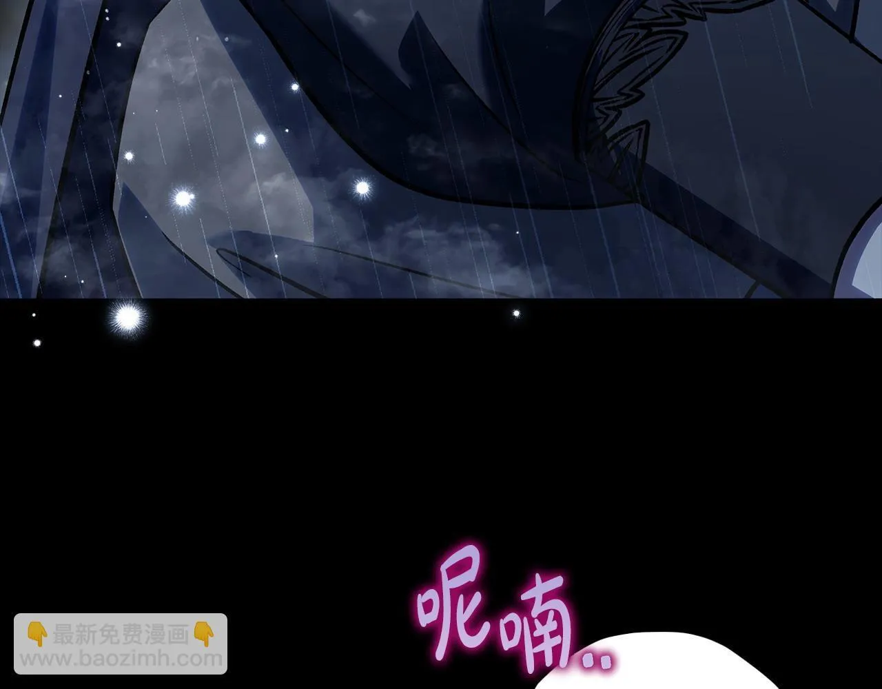 第38话 渊源71
