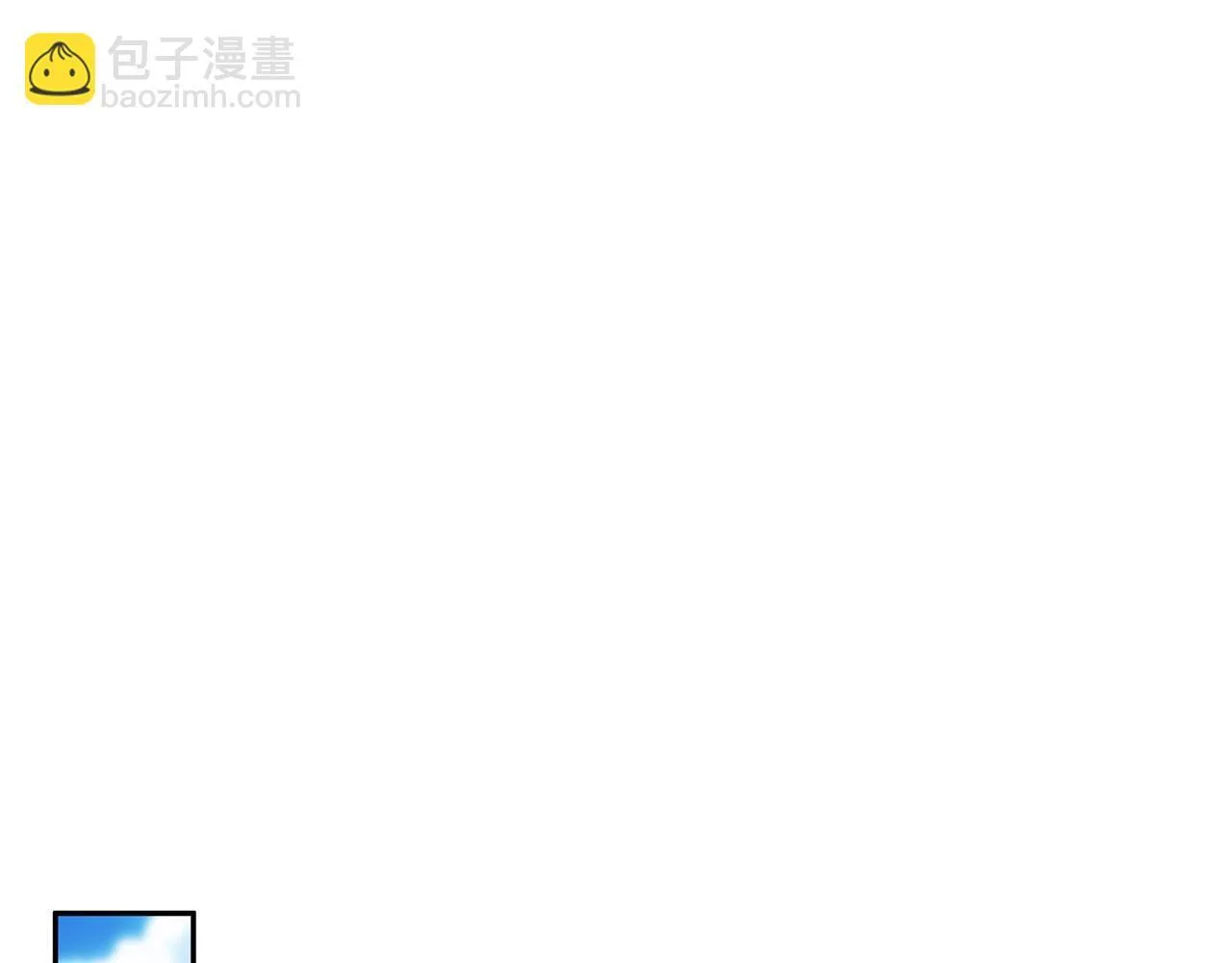 第38话 渊源87