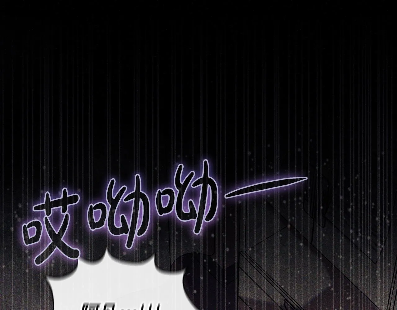 第42话 反派的沦陷78