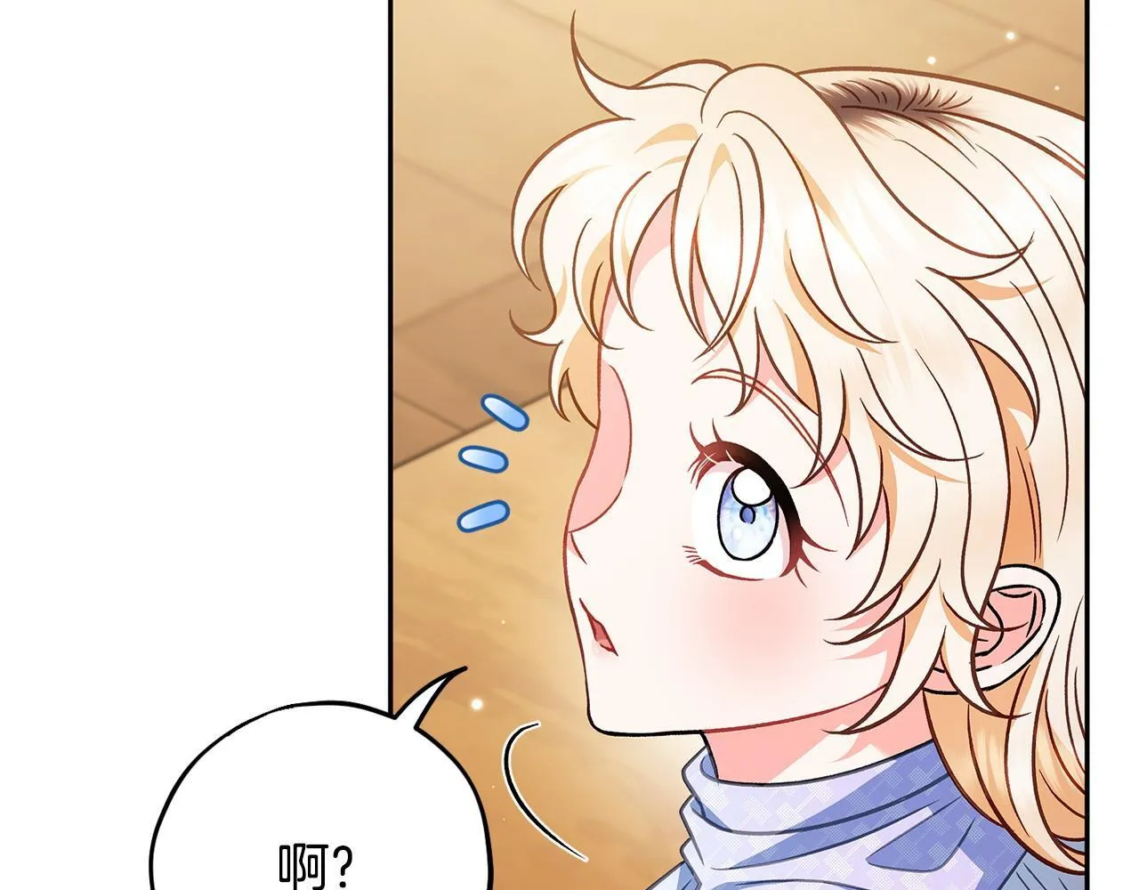 第36话 恶战177