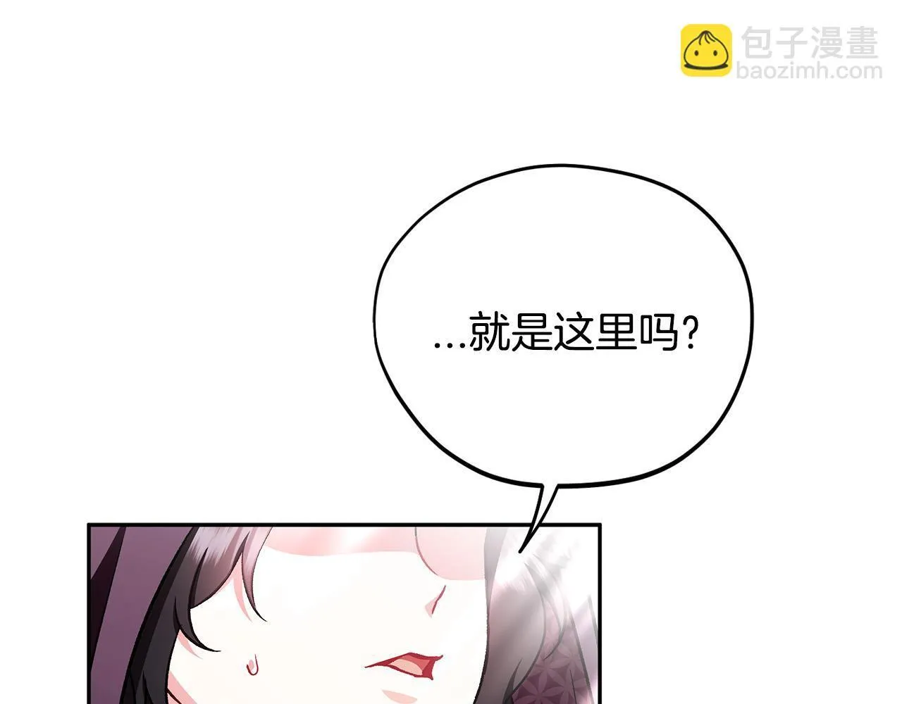 第43话 拒绝PUA145