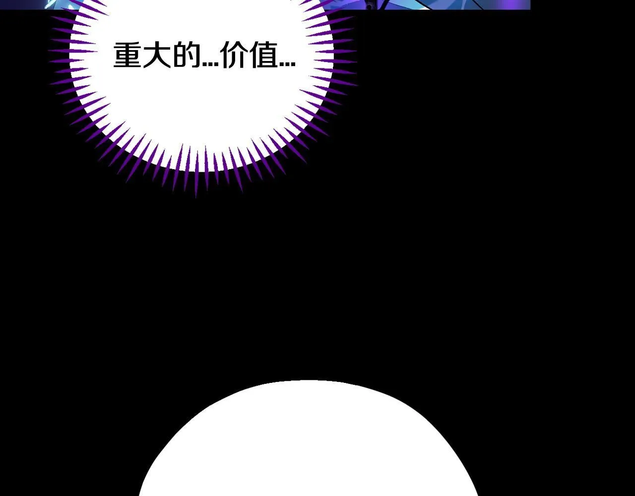 第38话 渊源125