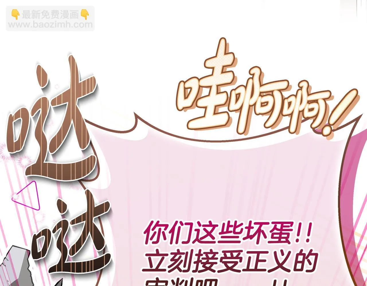第36话 恶战51