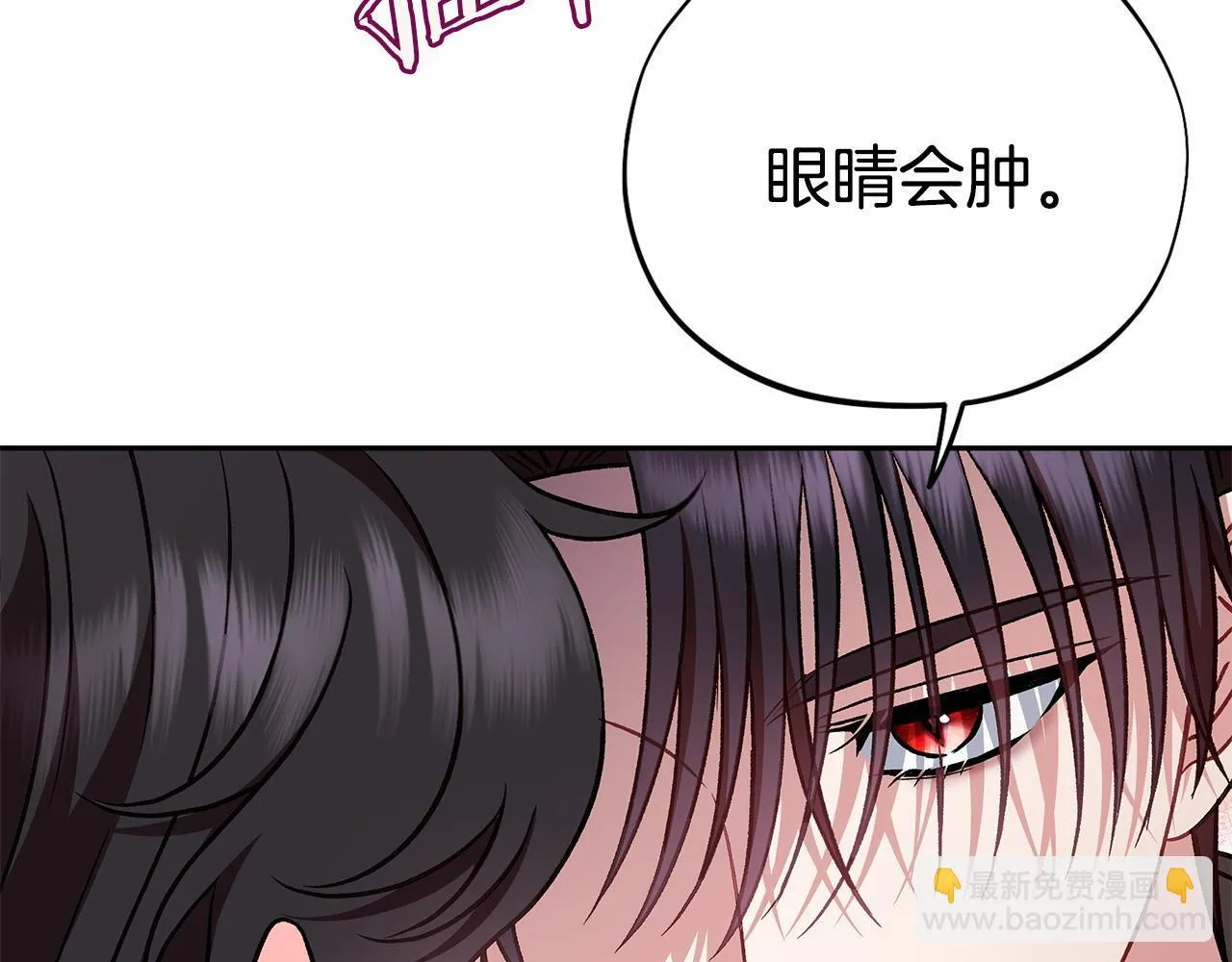 第42话 反派的沦陷148