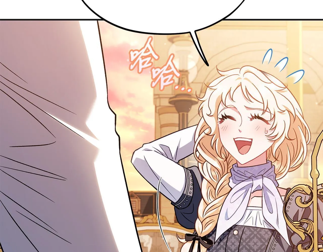 第35话 你说我喜欢谁？31