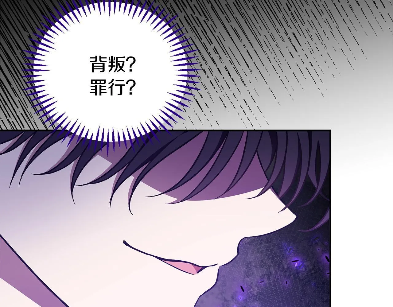 第38话 渊源158