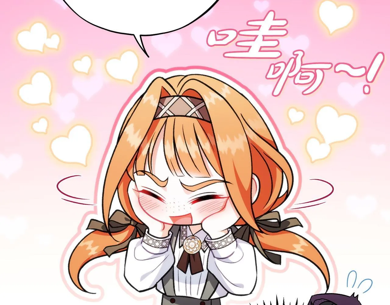 第44话 假公济私9