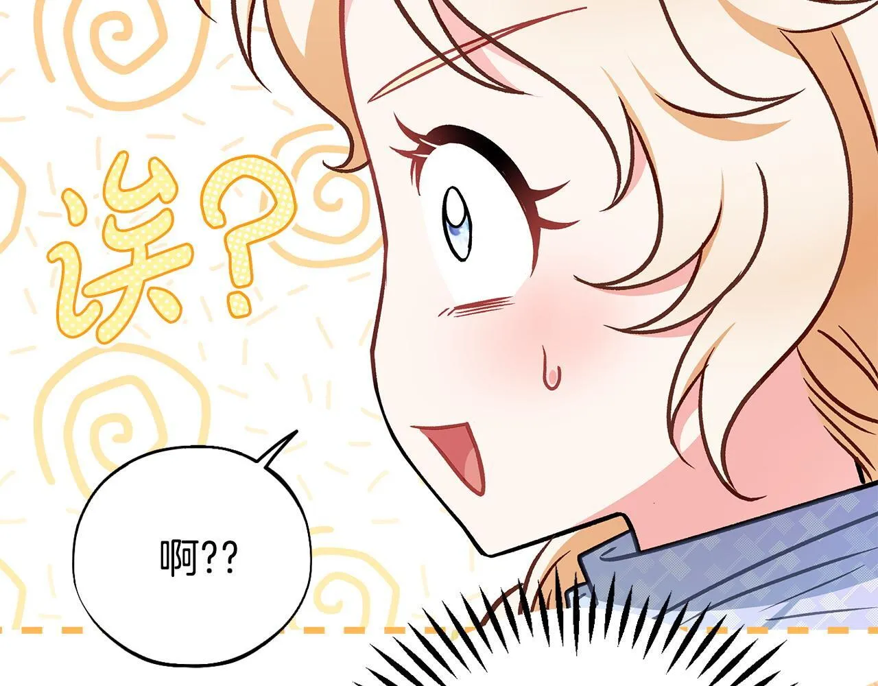 第36话 恶战94