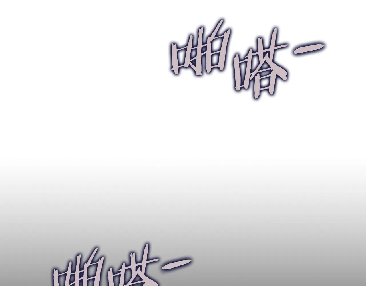 第41话 一起睡218