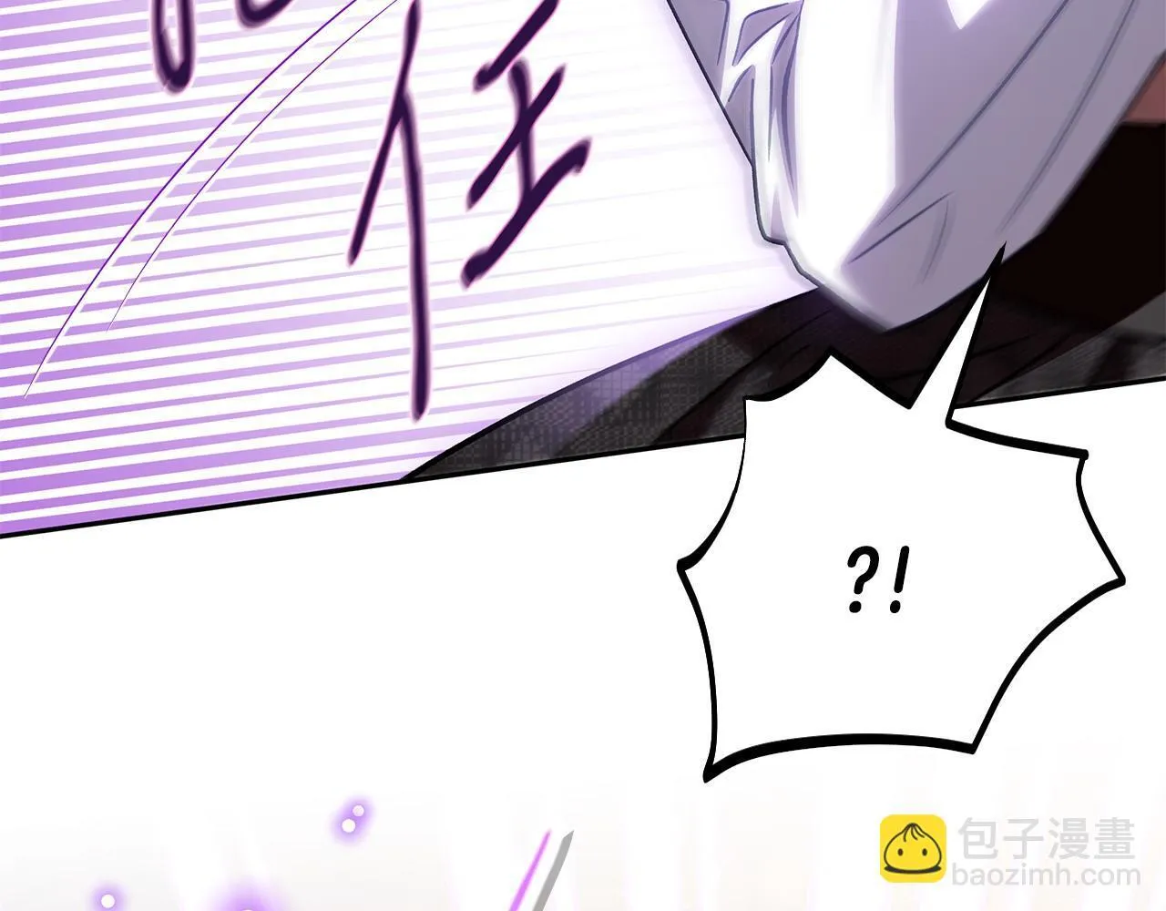 第36话 恶战232