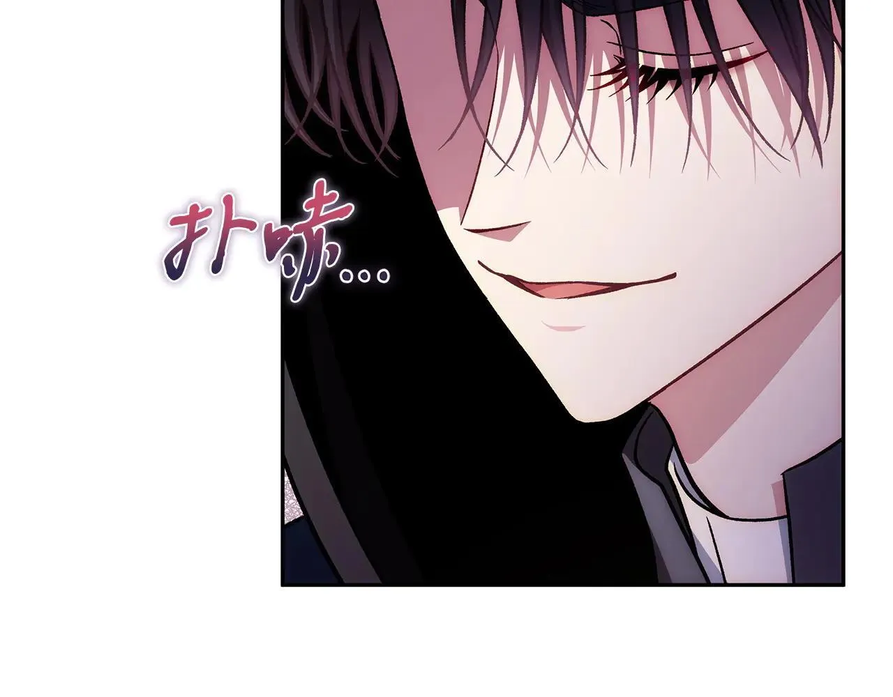 第47话 少说废话106