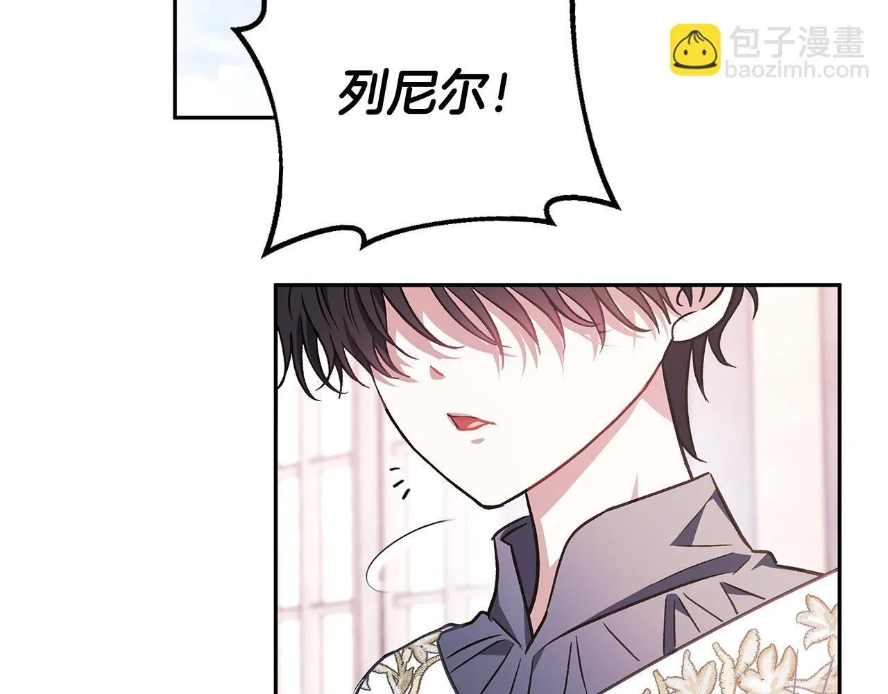 第38话 渊源89