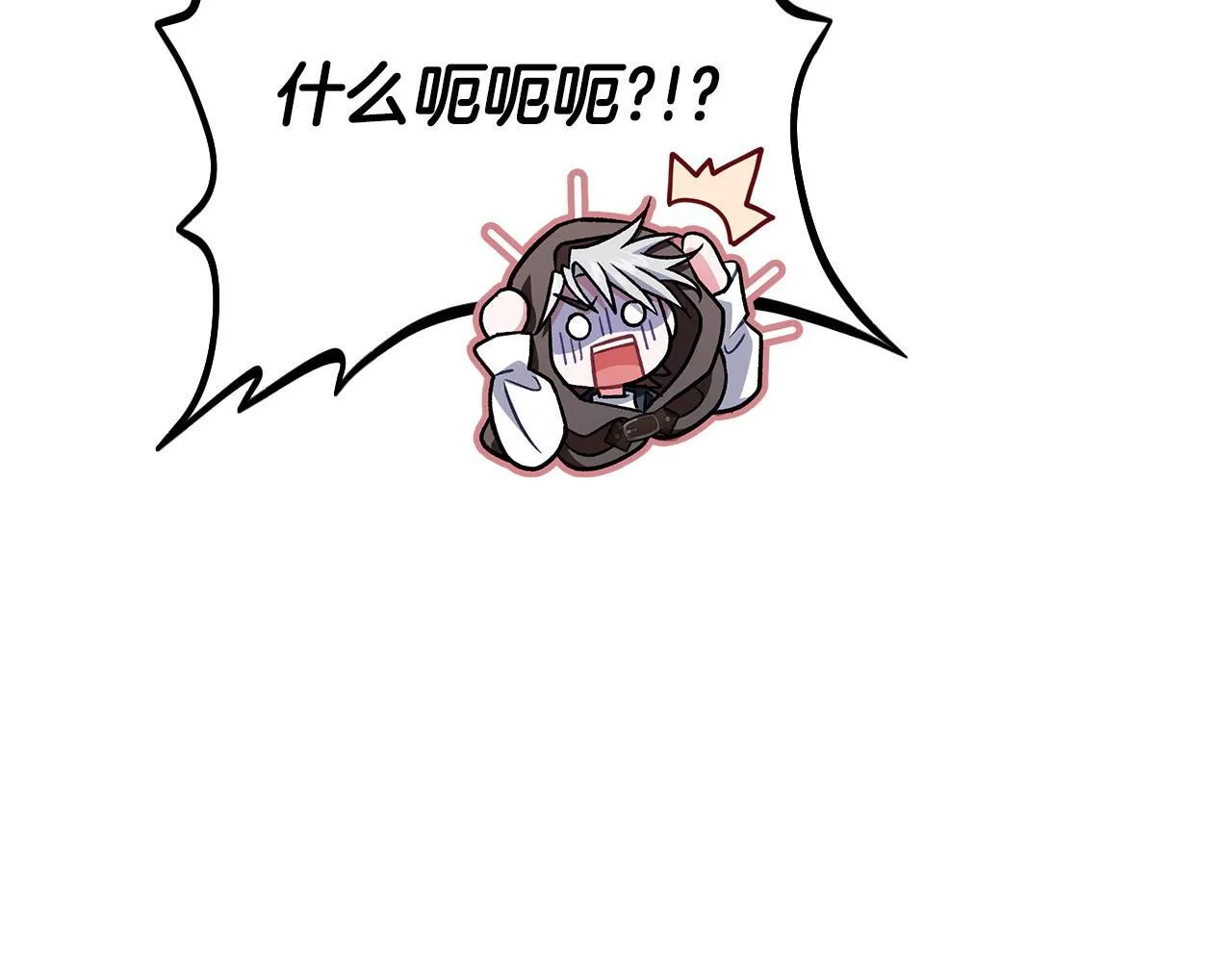 第48话 守护boss188