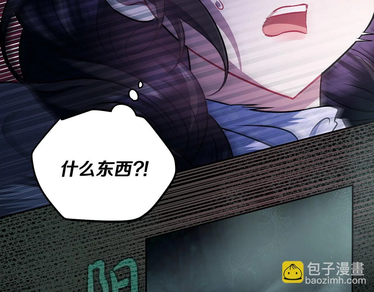 第49话 伊莎贝尔？171