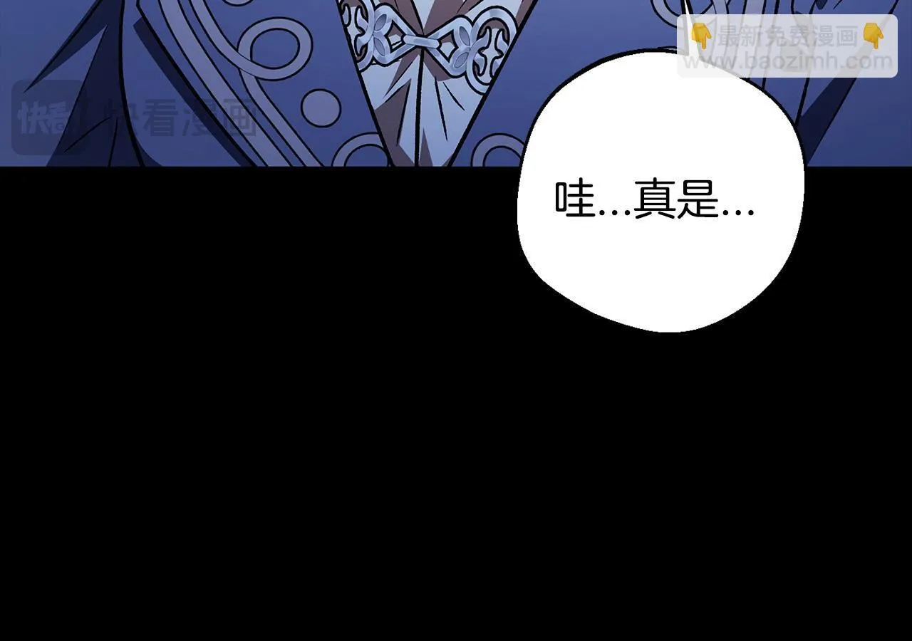 第50话 还我肉体84