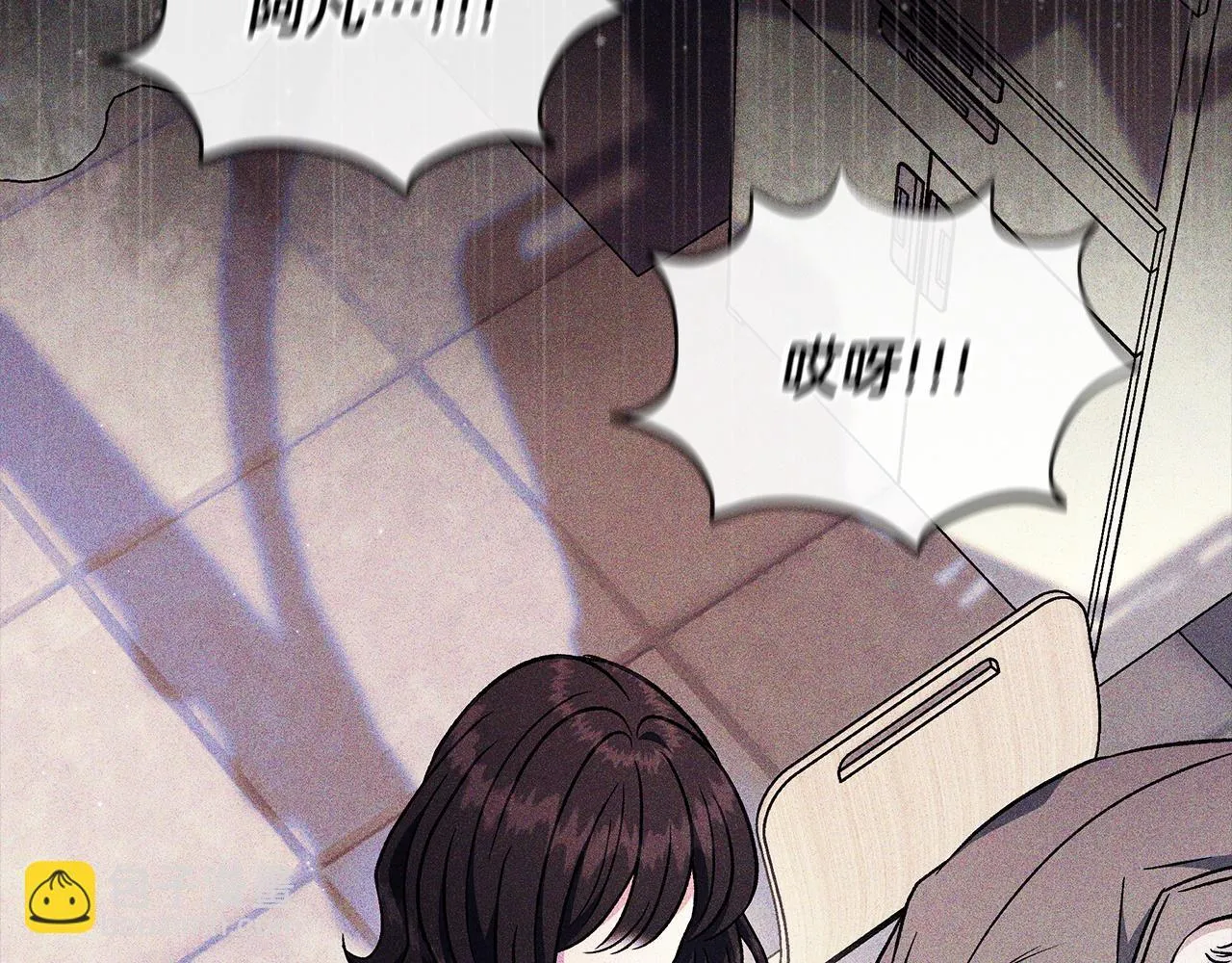 第42话 反派的沦陷79