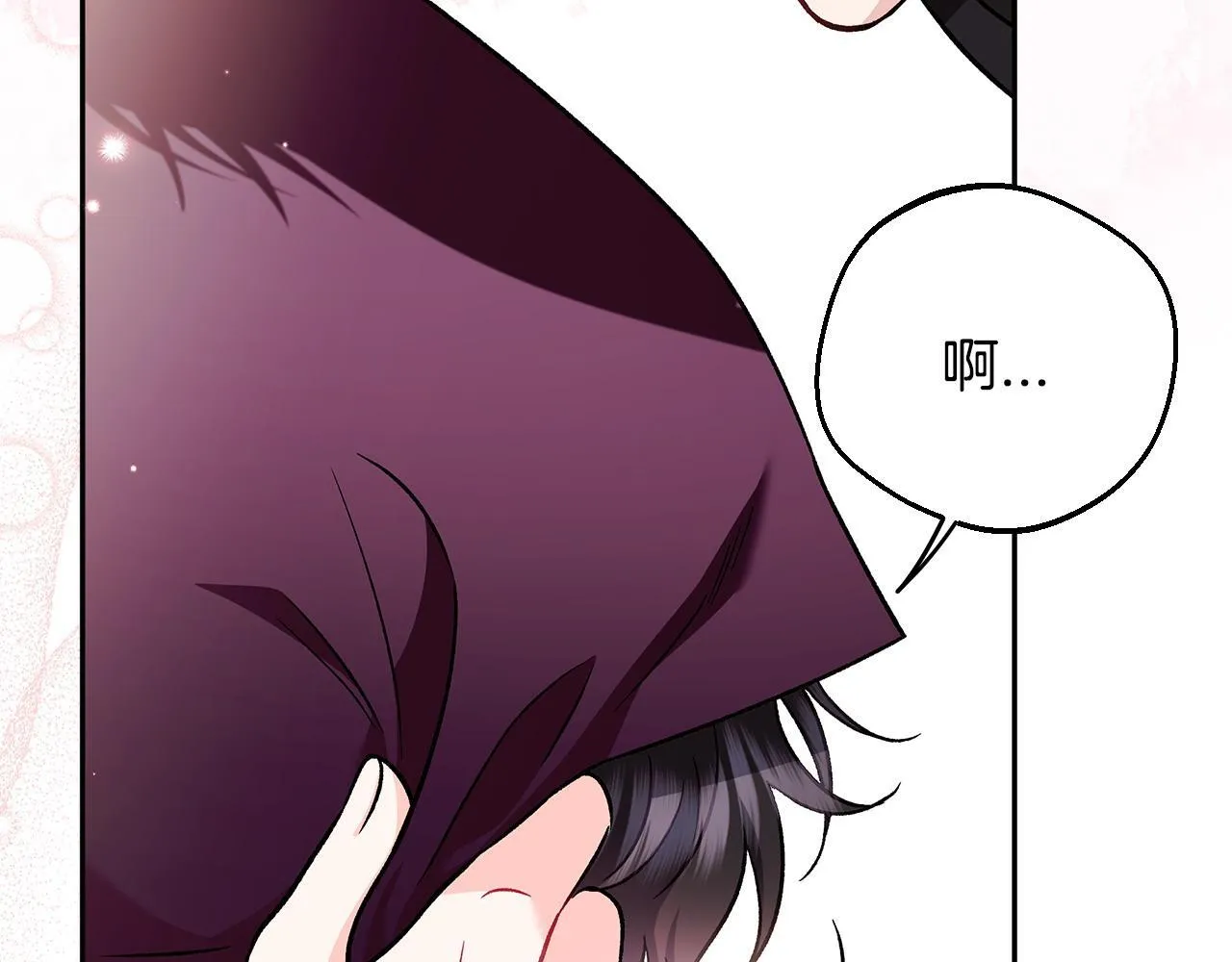 第39话 变样235