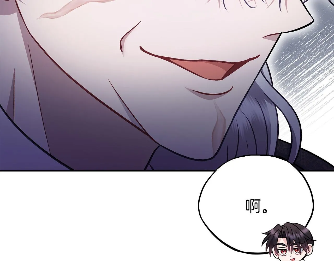 第46话 随地大小告白34