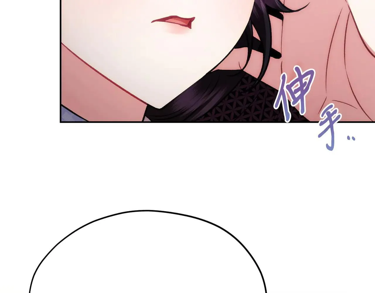 第47话 少说废话169