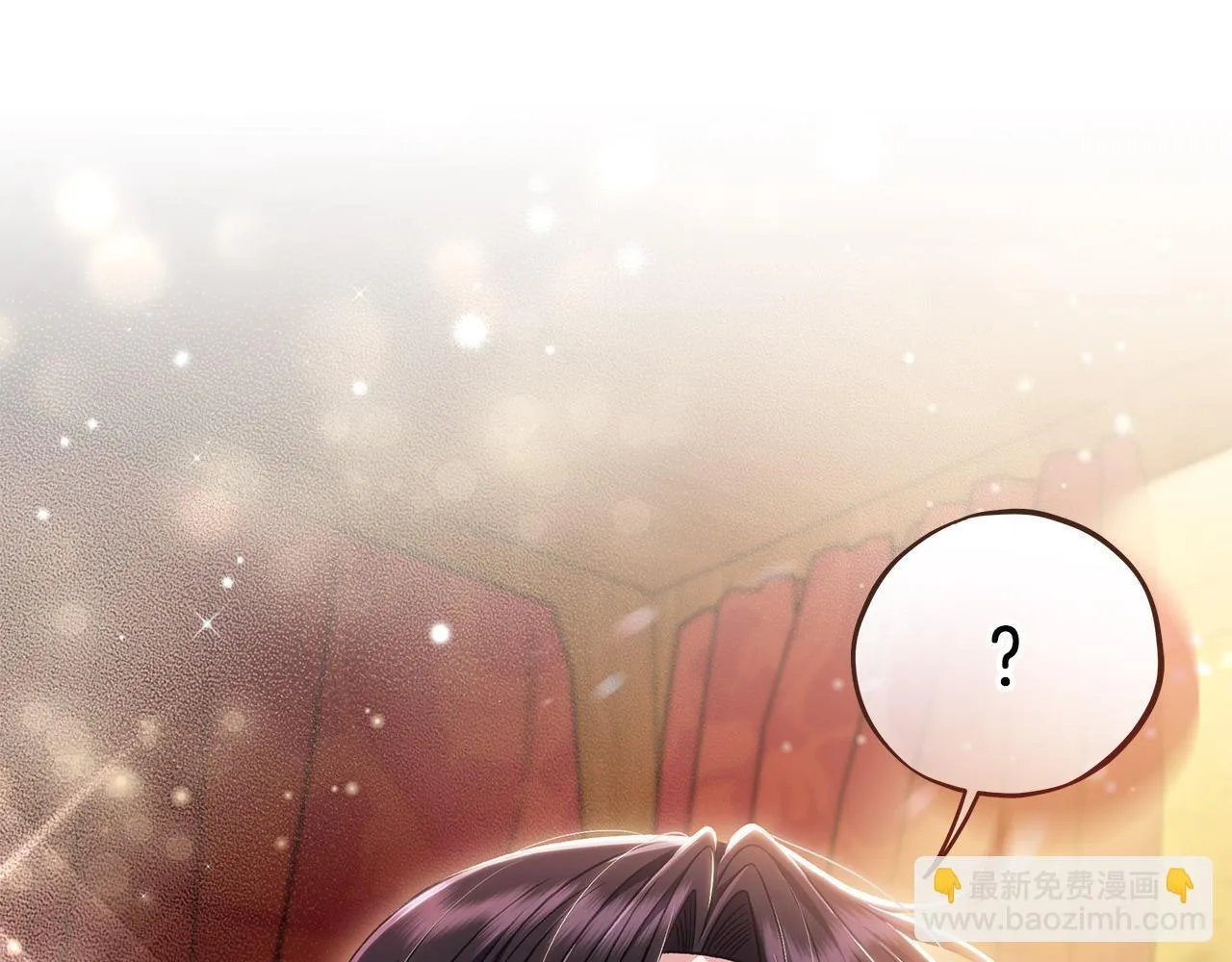 第48话 守护boss213